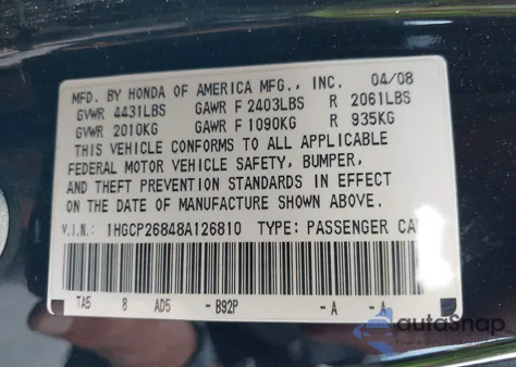 2008 Honda Accord 2.4 Ex-L из США, поврежденный, VIN 1HGCP26848A126810